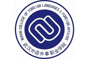 2025年武汉外语外事职业学院录取分数线：最低分是167