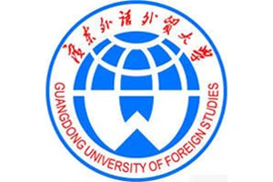 广东外语外贸大学南国商学院分数线：2025年最低346分