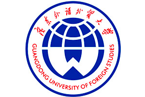 广东外语外贸大学近几年录取分数线（含2023