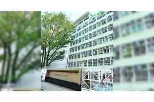 馬頭涌官立小學排名2025及升中詳細資料