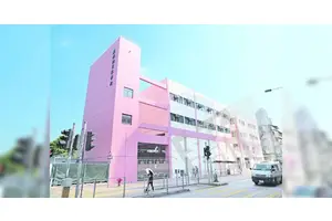 嘉諾撒聖家學校排名2025及升中詳細資料