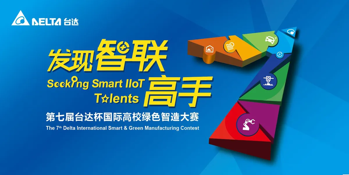 如图片无法显示，请刷新页面