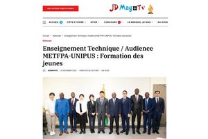 助力“一带一路”职教出海与国际人才共育：外研在线受邀出访科特迪瓦、尼日利亚