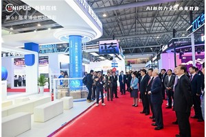 外研在线AI新势力亮相第63届高博会，全线产品AI升级点燃全场