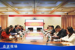 外研在线与广东外语外贸大学成功签署合作框架协议