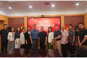 西南政法大学党委副书记、校长林维一行到外研社调研交流