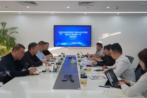 陕西铁路工程职业技术学院党委书记焦胜军一行到访外研在线调研交流