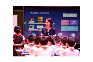 广州花都区致力于打造智慧教育示范区