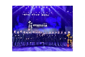 广体举办大赛，探讨校企合作新模式