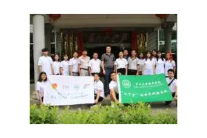 脱贫攻坚青春志，奋勇建功新时代