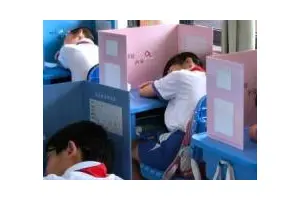 广州学校住宿费自返校之日起计算