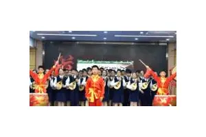 在音乐教育中传承传统文化，广州成立“礼乐弦歌教学研究中心”