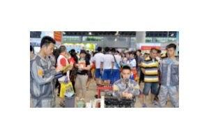 2019年报考军队院校须知