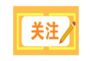 高职扩招百万 广东“保五争七”