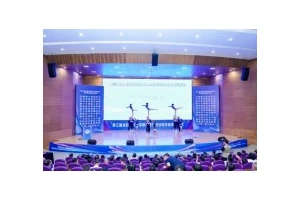 飒！全国高校体育教师在华南理工大学展示教学与训练技能