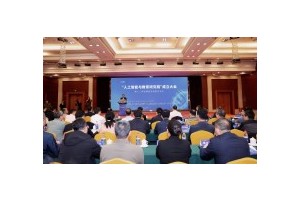 从全球第一到世界标杆！粤港澳大湾区打造国际科创中心的五大关键举措