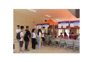 广东金融学院清远校区启用 首批6000名本科生入住