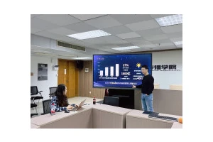 首届全国大学生职业规划大赛广东省分赛决赛结束 广州大学学子斩获1金2银