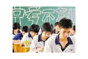 不得以面试评测等名义选拔学生