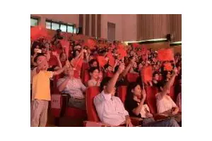 华工原创组歌《我的家 我的国》上演