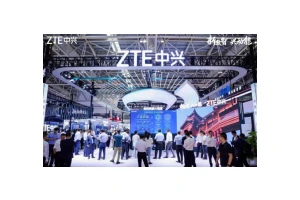 中兴通讯亮相第七届数字中国建设峰会：以智算掘金，用数据赋能