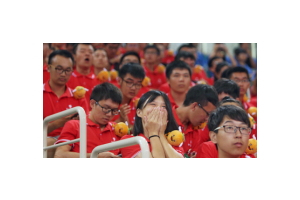 教育部：国庆期间不得违规开展学科类校外培训