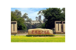 中大华工暨大数量位居前三