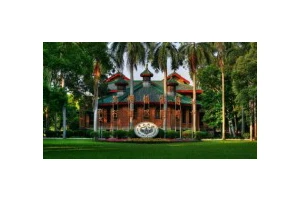 中山大学获批“公共政策”硕士（MPP）专业学位授权点