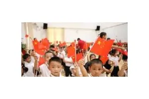 教育APP不得收费和植入商业广告