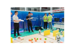 第18届中国大学生AI