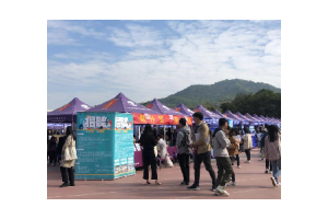 华农迎来110周年校庆 万余名校友“回家”