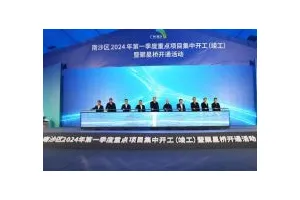 华南理工大学建筑设计研究院与东南大学建筑设计研究院联合设计的聚星桥正式开通