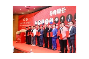 暨大“WE创空间”升级！港澳台侨青年创新创业更便利