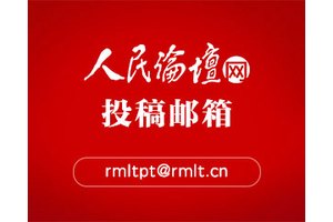 农业强国规划的核心维度与时代意义