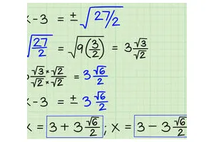 怎么解二次方程