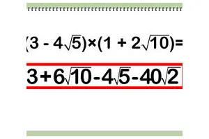 怎么计算平方根的乘法