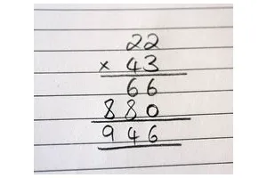 连续自然数的乘积