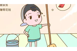 手把手教怎么你带孩子，一个好方法帮你教育好孩子