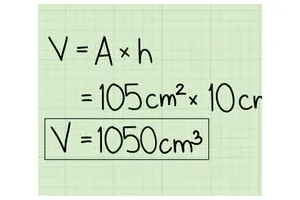 怎么计算一个棱柱的体积