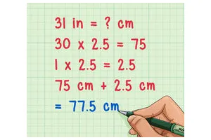 怎么将英寸换算为厘米