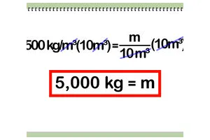 怎么计算一个物体的质量