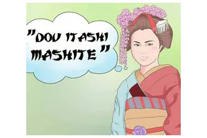 怎么用日语说谢谢