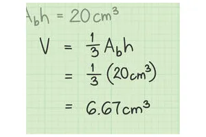 怎么计算棱锥的体积