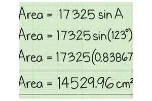 怎么计算三角形面积