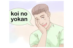 怎么用日语说“我爱你”