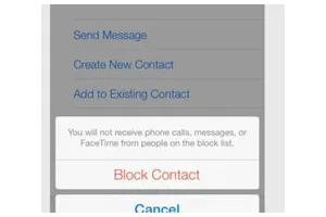 怎么阻止一个电话号码