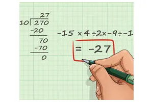 怎么对整数进行乘除运算