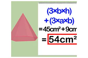 怎么计算棱锥的表面积