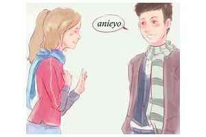 怎么用韩语道谢