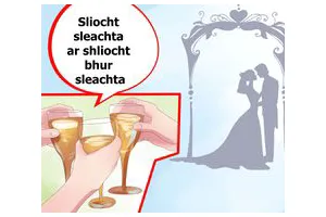 怎么用爱尔兰语说“干杯”